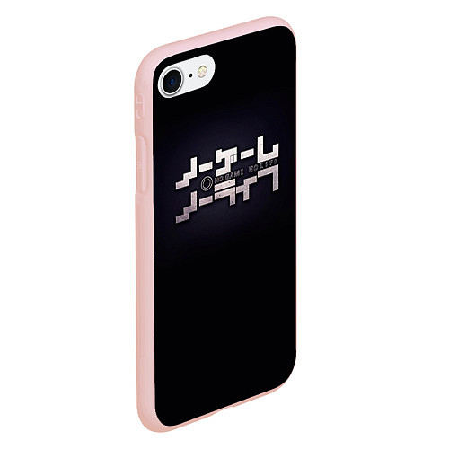 Чехол iPhone 7/8 матовый No Game No Life лого / 3D-Светло-розовый – фото 2