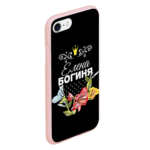 Чехол iPhone 7/8 матовый Богиня Елена / 3D-Светло-розовый – фото 2