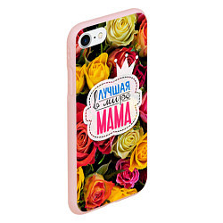 Чехол iPhone 7/8 матовый Маме, цвет: 3D-светло-розовый — фото 2