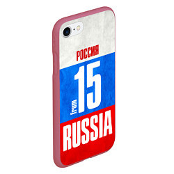 Чехол iPhone 7/8 матовый Russia: from 15, цвет: 3D-малиновый — фото 2