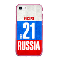 Чехол iPhone 7/8 матовый Russia: from 21, цвет: 3D-малиновый