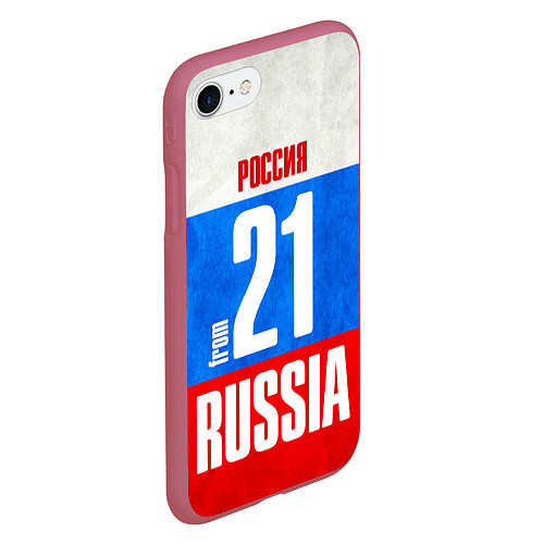 Чехол iPhone 7/8 матовый Russia: from 21 / 3D-Малиновый – фото 2
