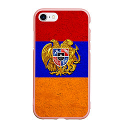 Чехол iPhone 7/8 матовый Армения, цвет: 3D-светло-розовый