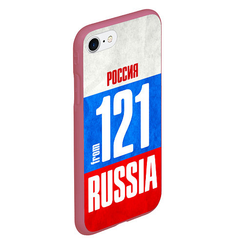 Чехол iPhone 7/8 матовый Russia: from 121 / 3D-Малиновый – фото 2