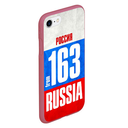 Чехол iPhone 7/8 матовый Russia: from 163 / 3D-Малиновый – фото 2