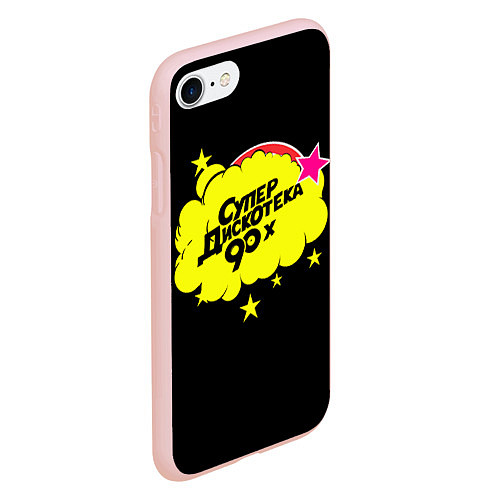 Чехол iPhone 7/8 матовый Супердискотека 90х / 3D-Светло-розовый – фото 2