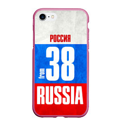 Чехол iPhone 7/8 матовый Russia: from 38, цвет: 3D-малиновый