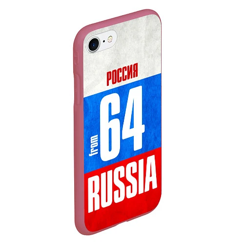 Чехол iPhone 7/8 матовый Russia: from 64 / 3D-Малиновый – фото 2