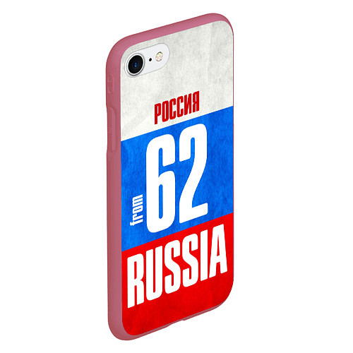 Чехол iPhone 7/8 матовый Russia: from 62 / 3D-Малиновый – фото 2