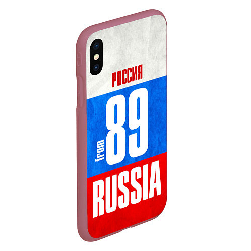 Чехол iPhone XS Max матовый Russia: from 89 / 3D-Малиновый – фото 2