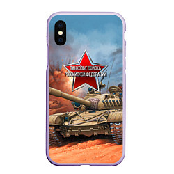 Чехол iPhone XS Max матовый Танковые войска РФ