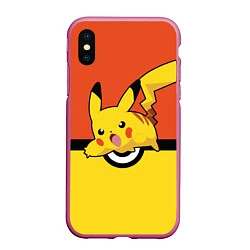 Чехол iPhone XS Max матовый Pikachu