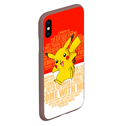 Чехол iPhone XS Max матовый Pikachu / 3D-Коричневый – фото 2