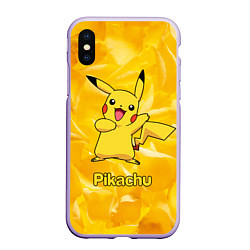Чехол iPhone XS Max матовый Pikachu, цвет: 3D-светло-сиреневый