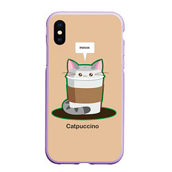 Чехол iPhone XS Max матовый Catpuccino