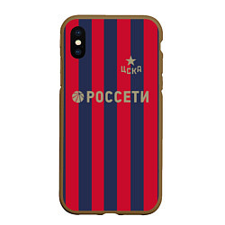 Чехол iPhone XS Max матовый ФК ЦСКА: Россети