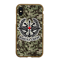 Чехол iPhone XS Max матовый Войска связи: камуфляж, цвет: 3D-коричневый