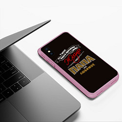 Чехол iPhone XS Max матовый Папа, цвет: 3D-розовый — фото 2