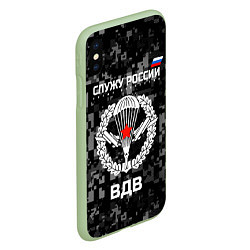 Чехол iPhone XS Max матовый Служу России, ВДВ, цвет: 3D-салатовый — фото 2