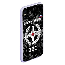 Чехол iPhone XS Max матовый ВВС: Служу России, цвет: 3D-светло-сиреневый — фото 2