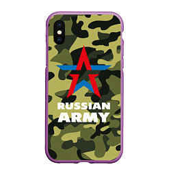 Чехол iPhone XS Max матовый Russian army
