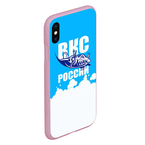 Чехол iPhone XS Max матовый ВКС России / 3D-Розовый – фото 2