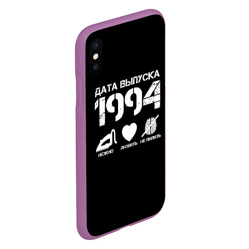 Чехол iPhone XS Max матовый Дата выпуска 1994 / 3D-Фиолетовый – фото 2