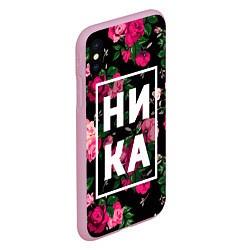Чехол iPhone XS Max матовый Ника, цвет: 3D-розовый — фото 2