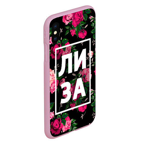 Чехол iPhone XS Max матовый Лиза / 3D-Розовый – фото 2