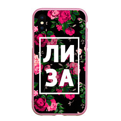 Чехол iPhone XS Max матовый Лиза, цвет: 3D-розовый