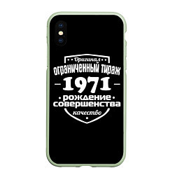 Чехол iPhone XS Max матовый Рождение совершенства 1971, цвет: 3D-салатовый