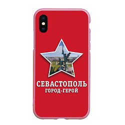 Чехол iPhone XS Max матовый Севастополь город-герой, цвет: 3D-розовый