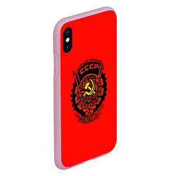Чехол iPhone XS Max матовый СССР, цвет: 3D-розовый — фото 2