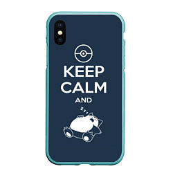 Чехол iPhone XS Max матовый Keep Calm & Squirtle