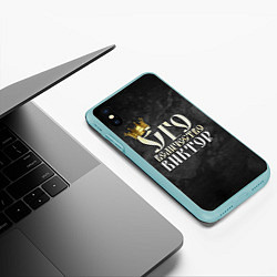 Чехол iPhone XS Max матовый Его величество Виктор, цвет: 3D-мятный — фото 2