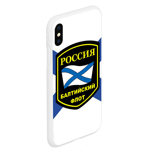 Чехол iPhone XS Max матовый Балтийский флот / 3D-Белый – фото 2