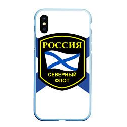 Чехол iPhone XS Max матовый Северный флот, цвет: 3D-голубой