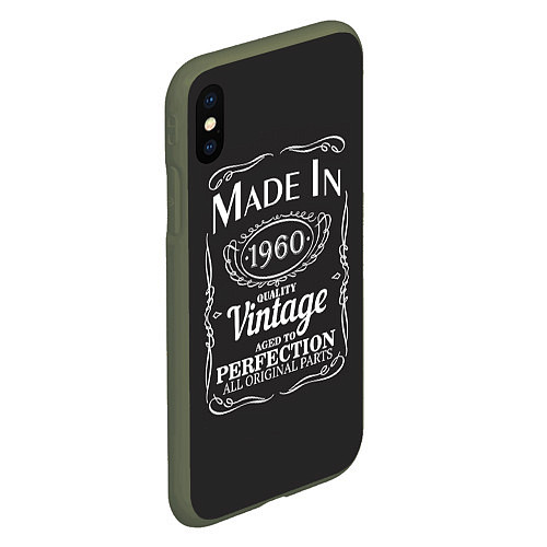 Чехол iPhone XS Max матовый Сделано в 1960 / 3D-Темно-зеленый – фото 2