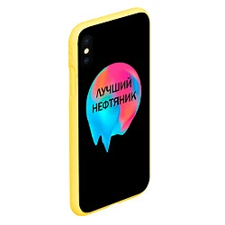 Чехол iPhone XS Max матовый Лучший нефтяник, цвет: 3D-желтый — фото 2