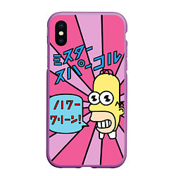 Чехол iPhone XS Max матовый Japanesse Homer