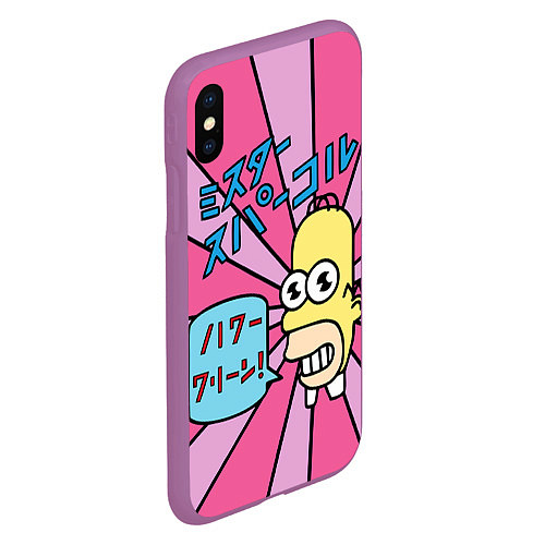 Чехол iPhone XS Max матовый Japanesse Homer / 3D-Фиолетовый – фото 2