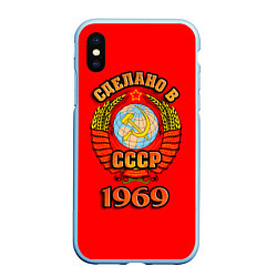 Чехол iPhone XS Max матовый Сделано в 1969 СССР, цвет: 3D-голубой