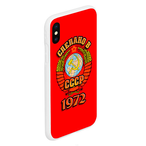 Чехол iPhone XS Max матовый Сделано в 1972 СССР / 3D-Белый – фото 2