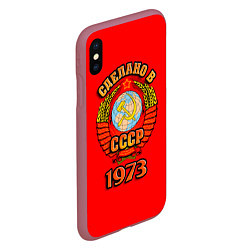 Чехол iPhone XS Max матовый Сделано в 1973 СССР, цвет: 3D-малиновый — фото 2