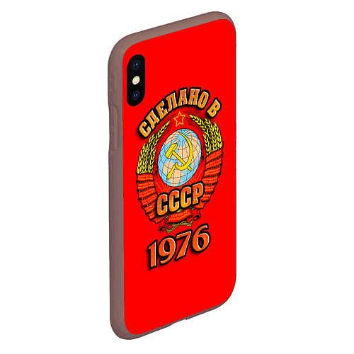 Чехол iPhone XS Max матовый Сделано в 1976 СССР / 3D-Коричневый – фото 2