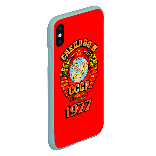 Чехол iPhone XS Max матовый Сделано в 1977 СССР / 3D-Мятный – фото 2