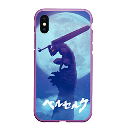 Чехол iPhone XS Max матовый Berserk Night, цвет: 3D-фиолетовый