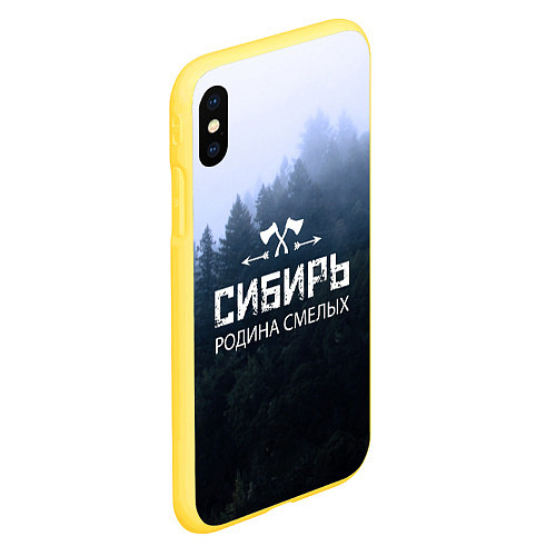 Чехол iPhone XS Max матовый Сибирь: родина сильных / 3D-Желтый – фото 2