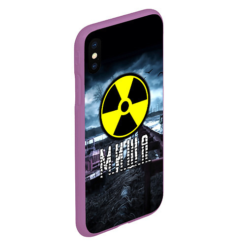 Чехол iPhone XS Max матовый S.T.A.L.K.E.R: Миша / 3D-Фиолетовый – фото 2
