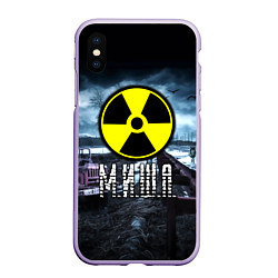 Чехол iPhone XS Max матовый S.T.A.L.K.E.R: Миша